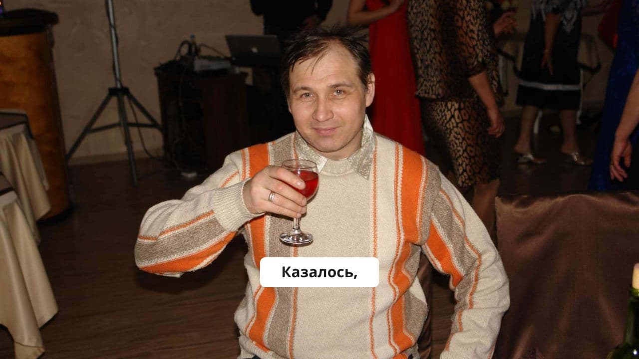 С днем рождения!