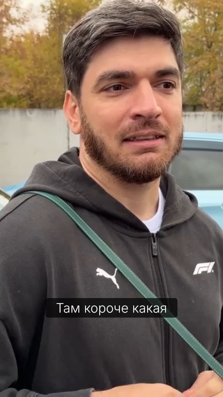 Подпольная прошивка авто в Германии для России