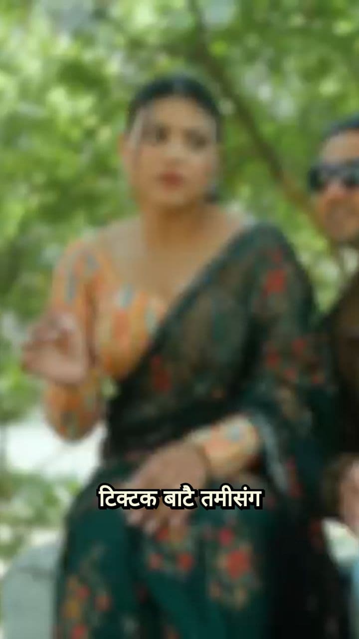 TikTok मा बसेको माया