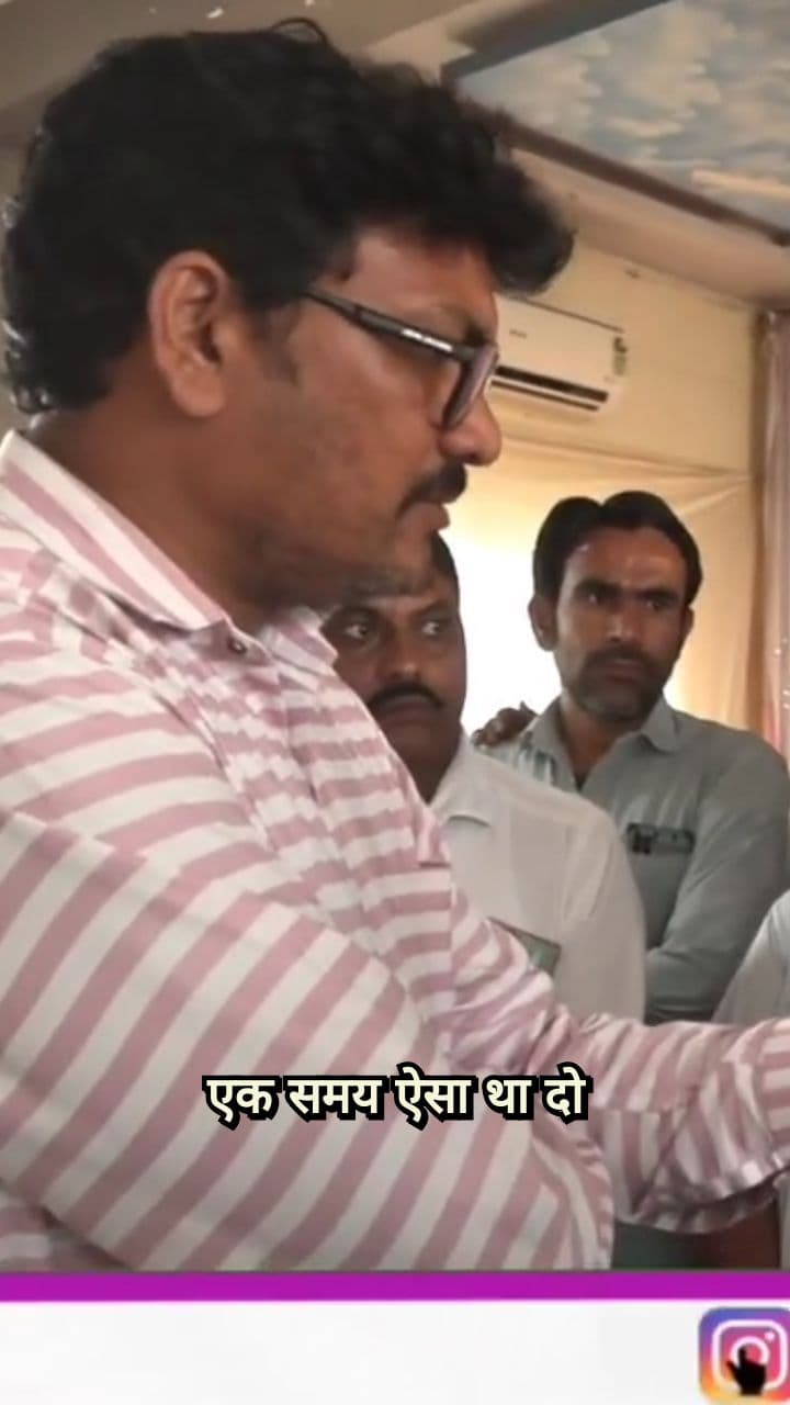 जब झंडा लगाने से भी डर लगता था, तब हमने साथ दिया