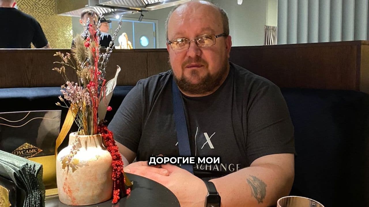 С Новым годом, родные!