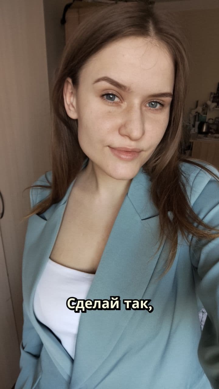 Замена лица в видео