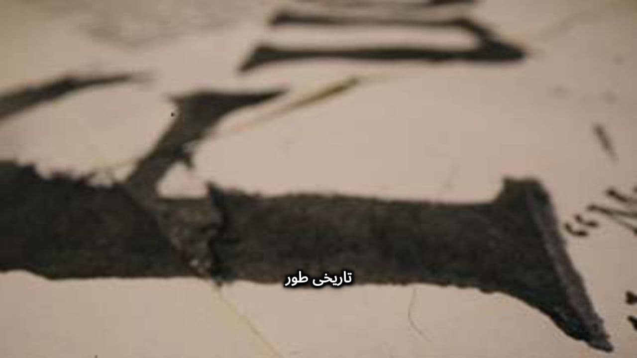 سخاوت کا افسانہ اور اس کی قیمت