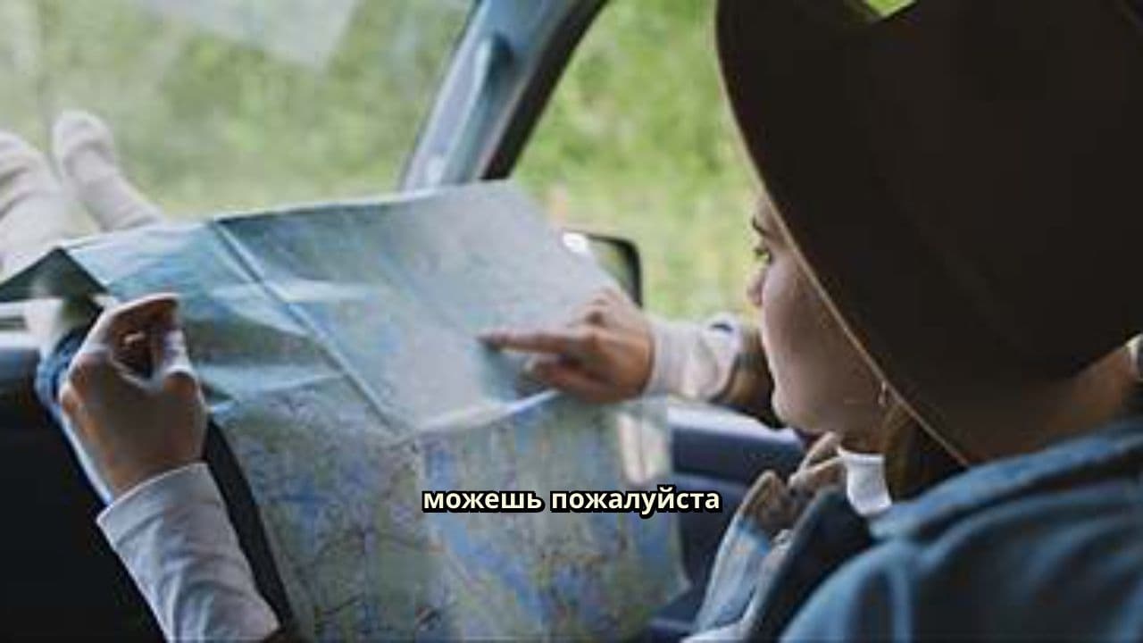 Маршрут из Коми в Сочи