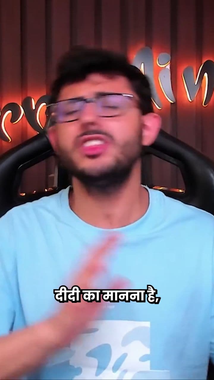 The 'Poverty' of the Vada Pao Girl