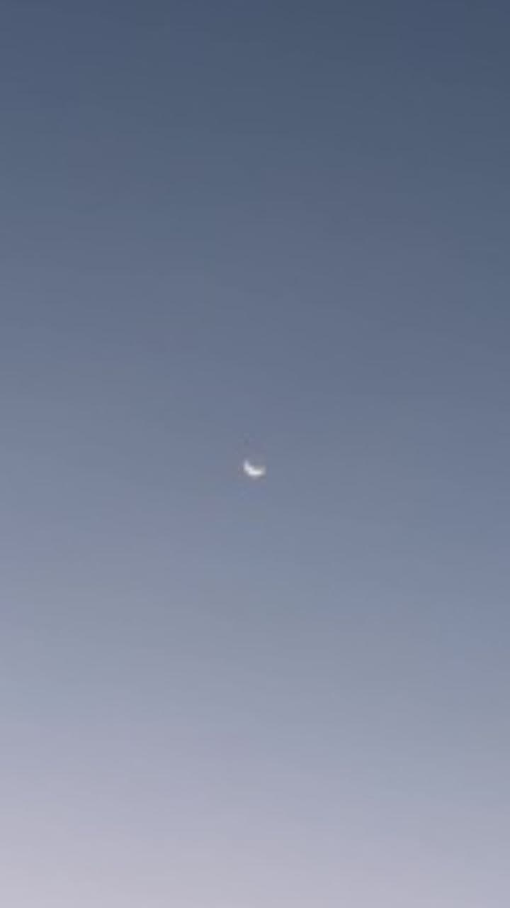 مرحبا يا رمضان