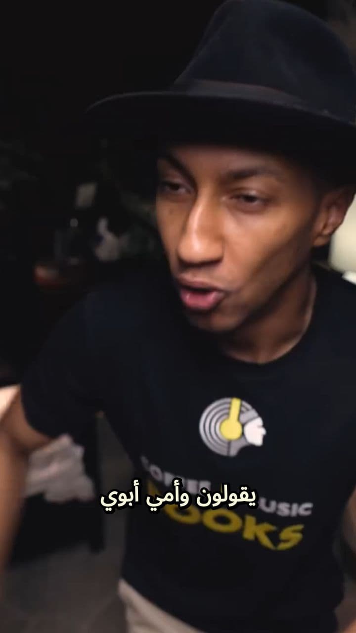 لماذا يمنعك أبواك من أشياء هم يفعلونها؟