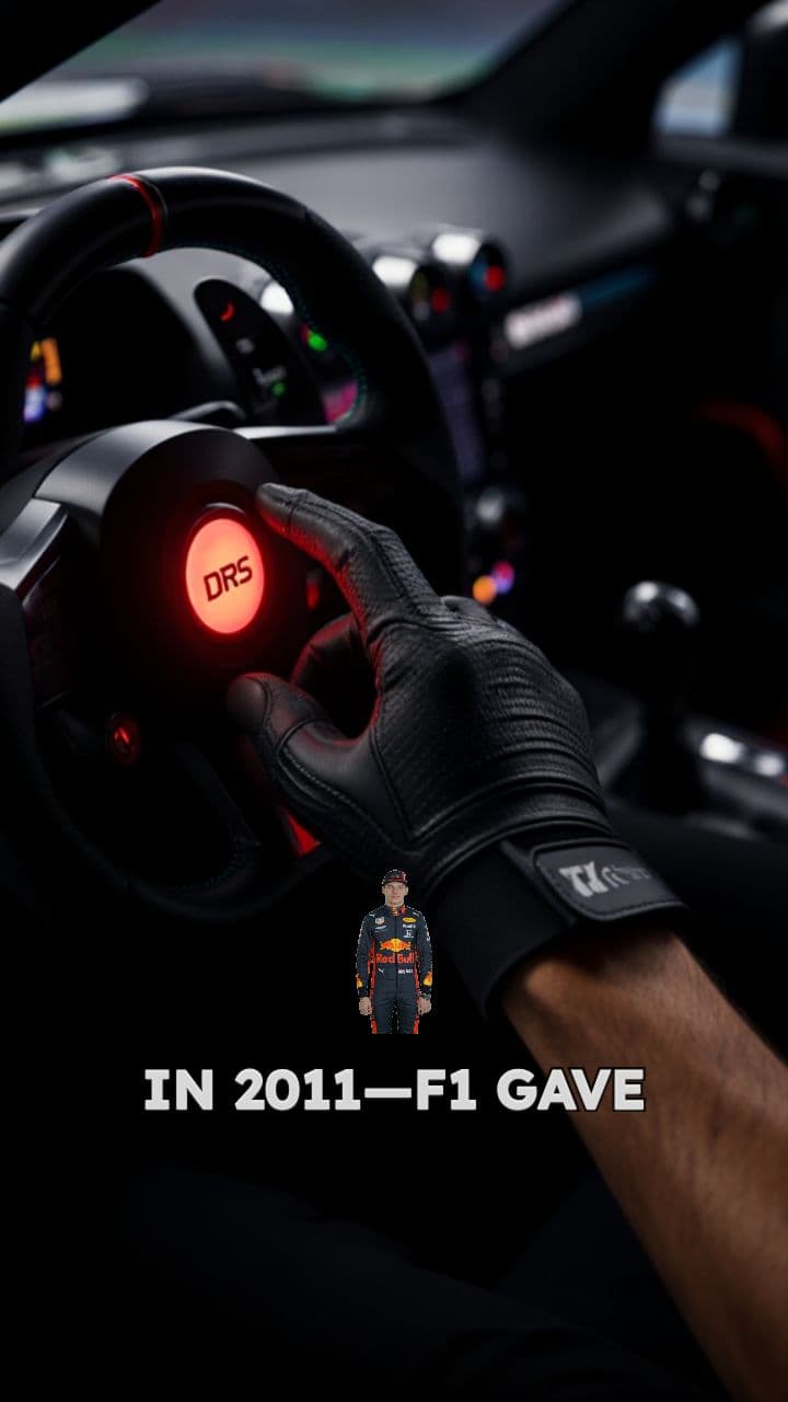 The End of Artificial Overtaking