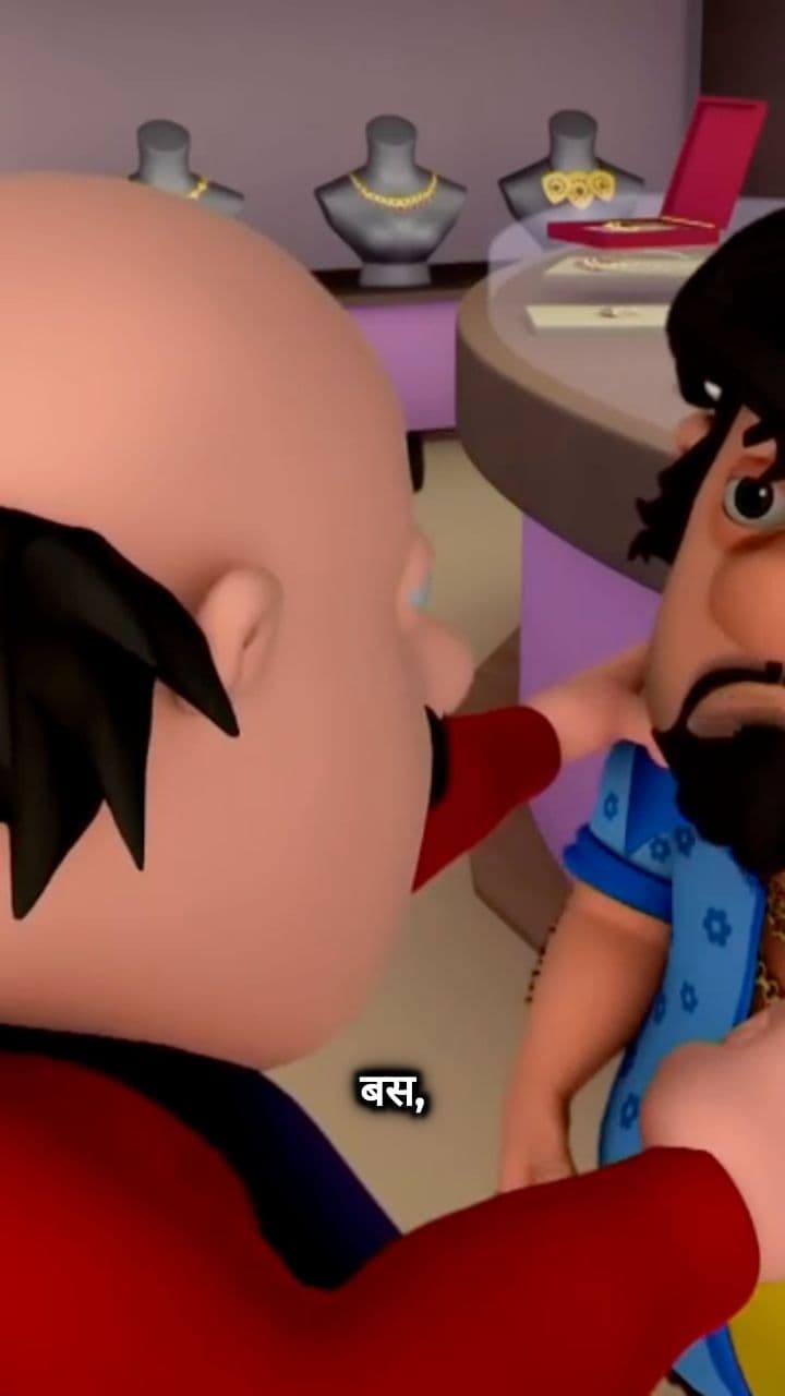 Motu Learns Self Defense