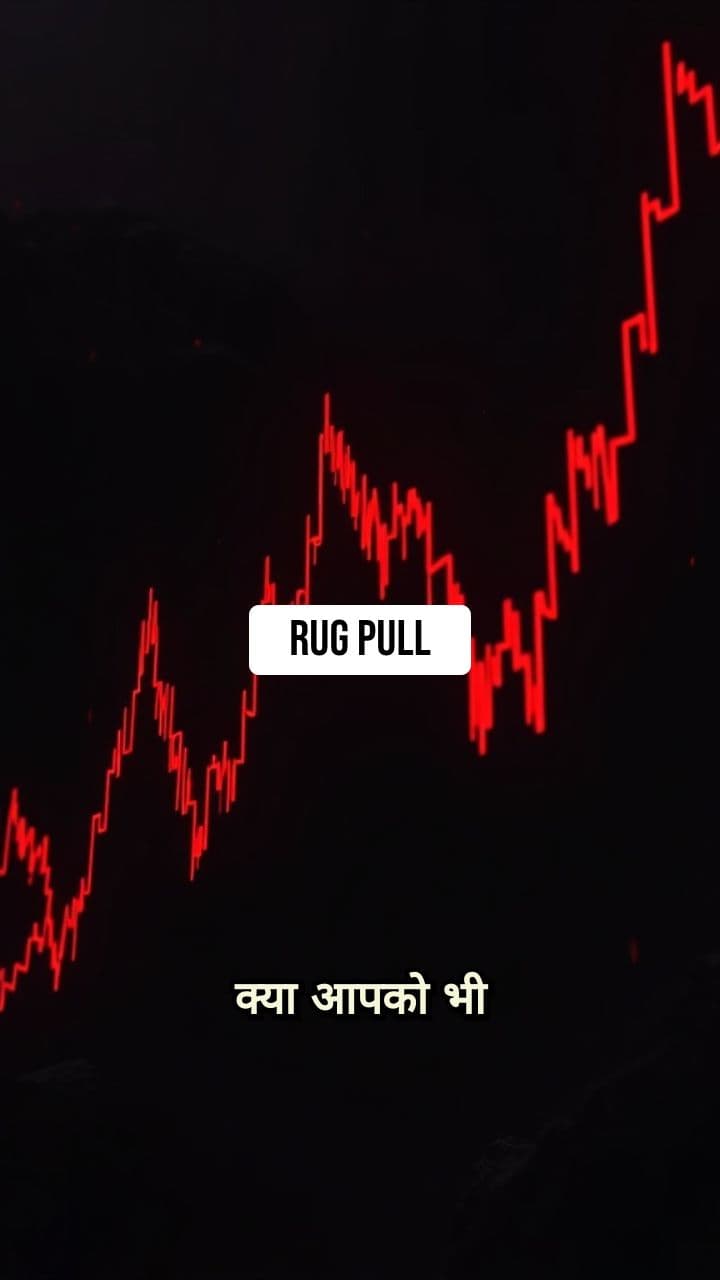 $MIDAS The Minotaur: No More Rug Pulls