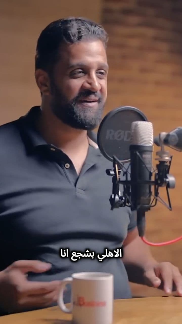 From a 7-Year-Old Fan to Al Ahly's Board