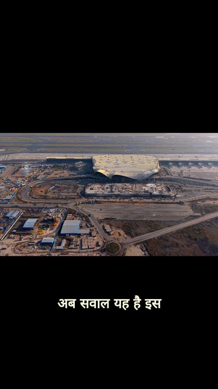 चारों मोड से कनेक्टिविटी: रोड, सी, रेल, मेट्रो