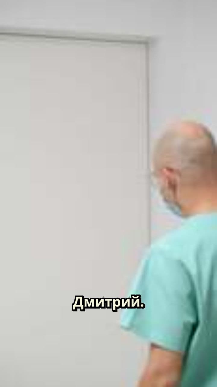 История Дмитрия: мания величия