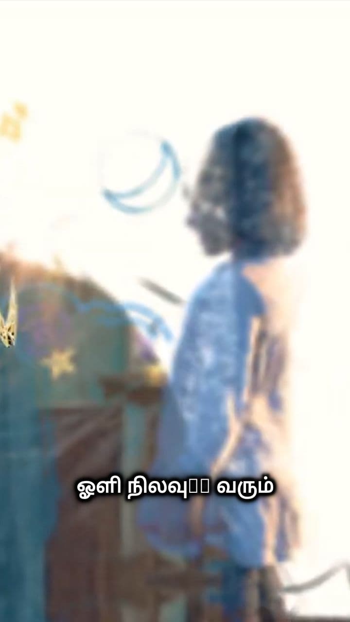 A Beauty Inspiring Poems