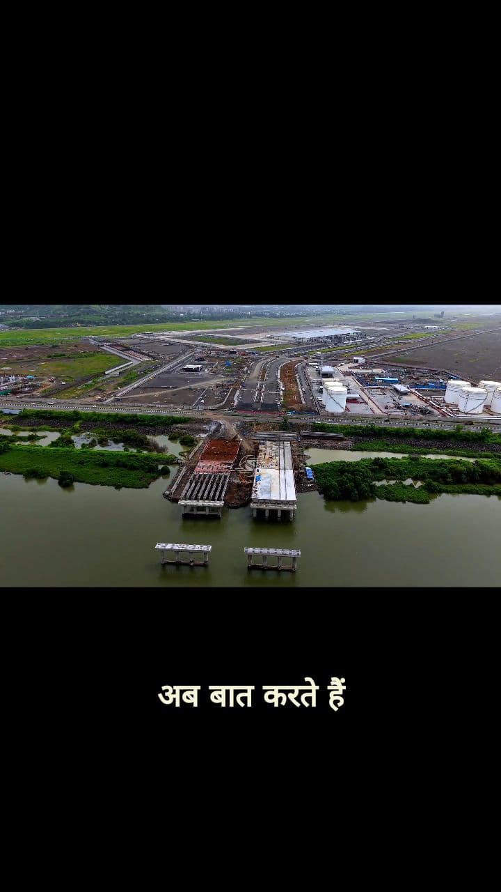 भारत की पहली एयरपोर्ट-टू-एयरपोर्ट एक्सप्रेस मेट्रो