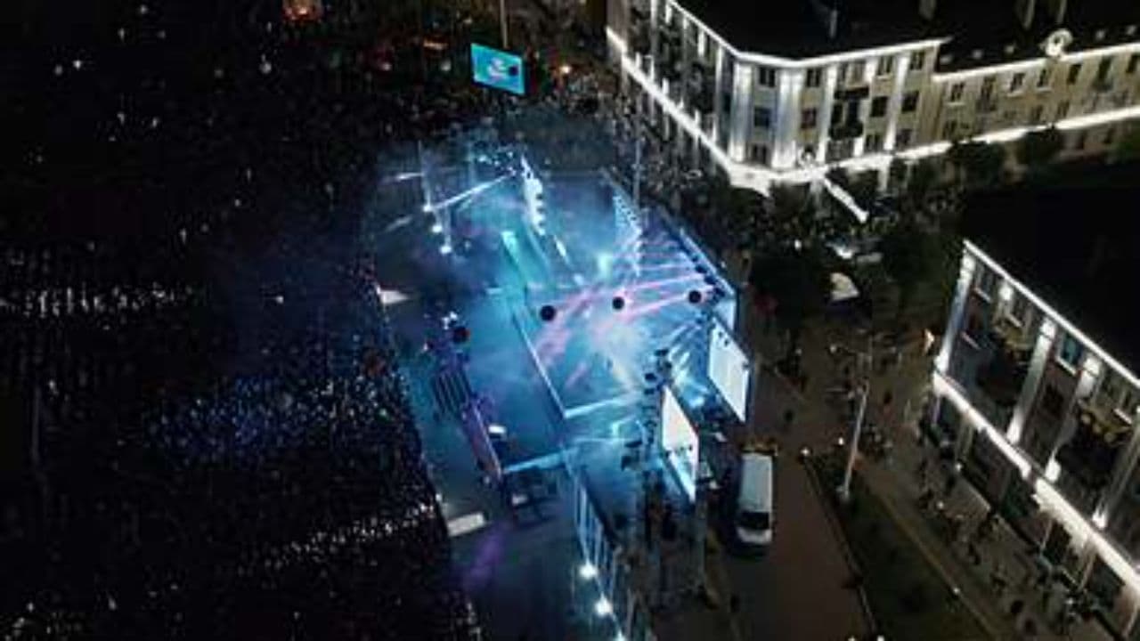 Rock and Roll Anthem