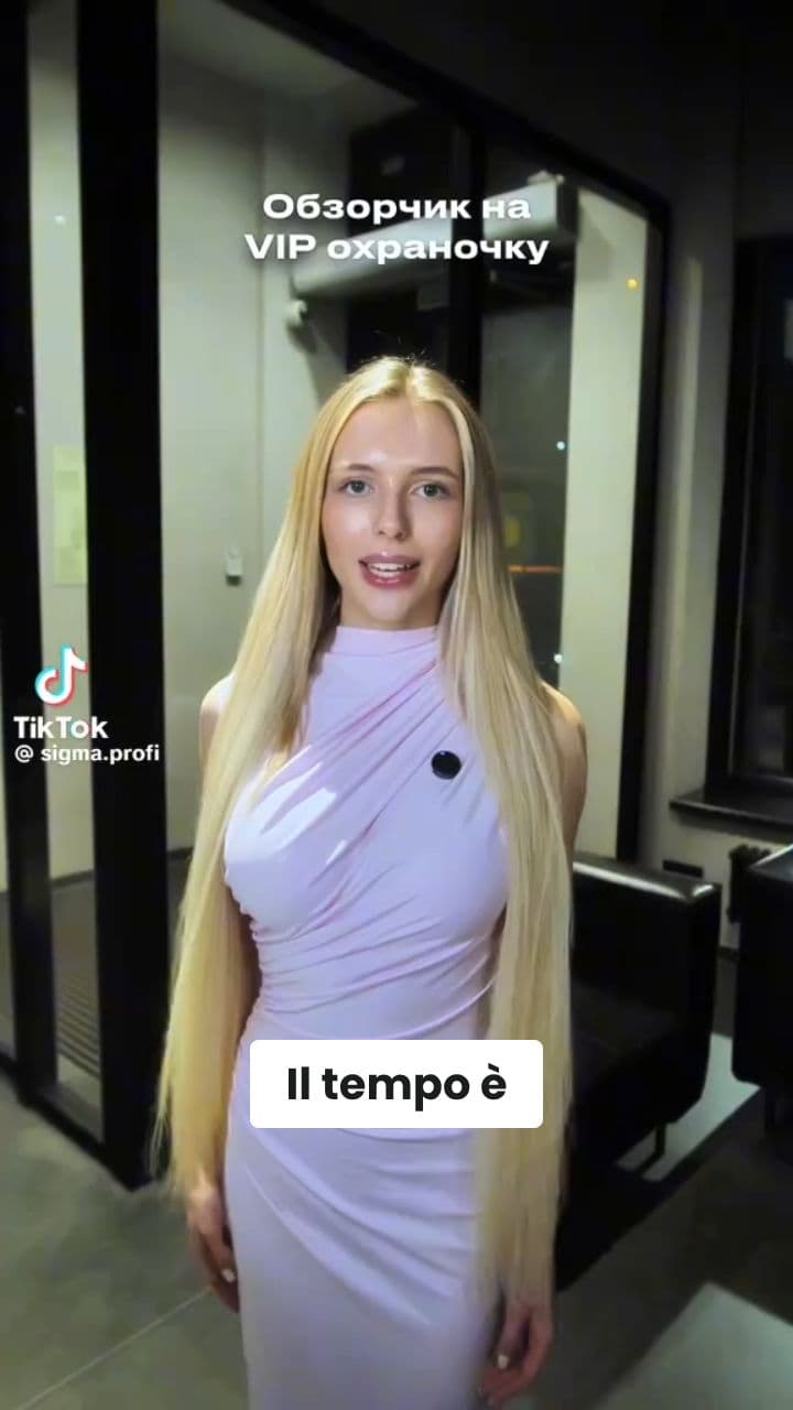 La Danza dell'Architetta Assurda