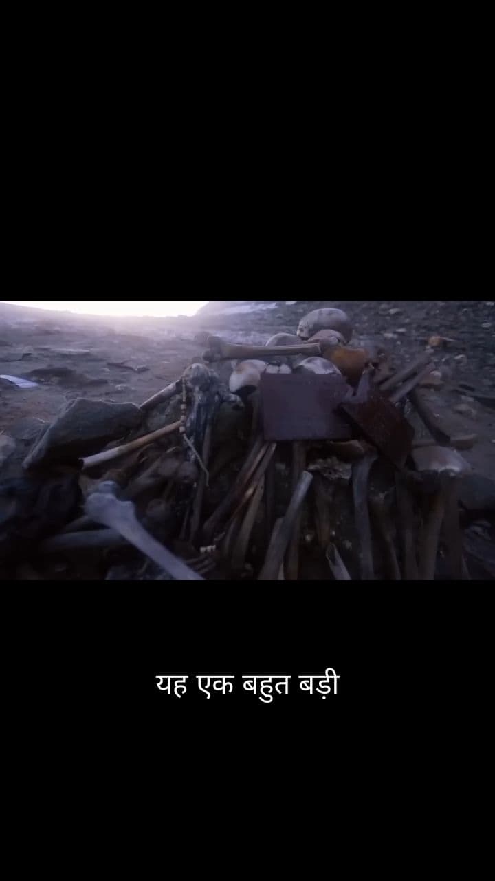 The Mystery of the Lake of Skeletons