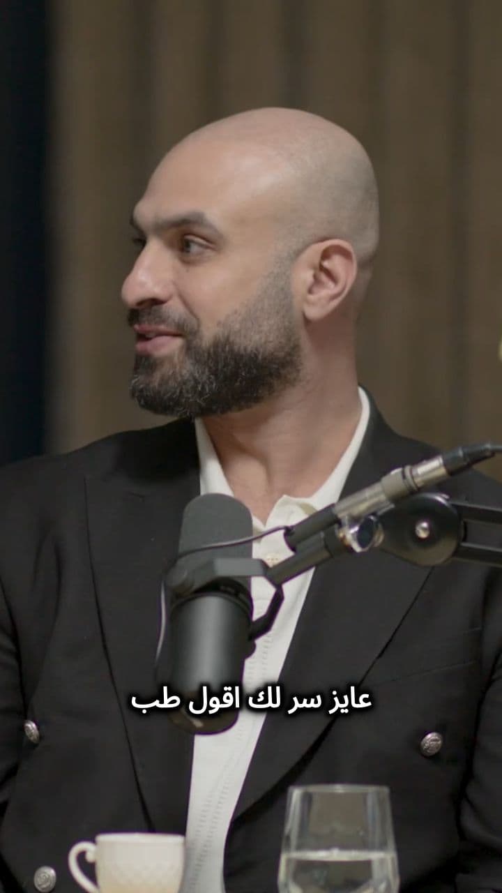 السر للحصول على نتائج أفضل من الذكاء الاصطناعي: هدده