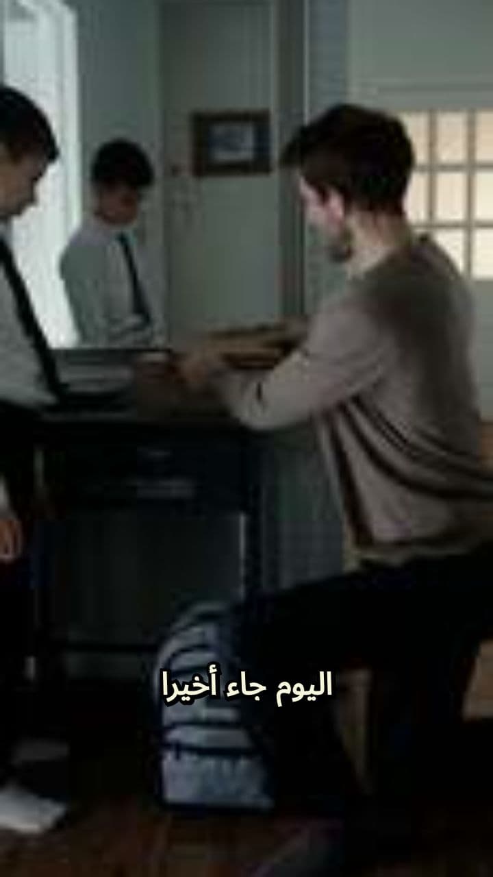 الدرس الأخير: أثر الغضب