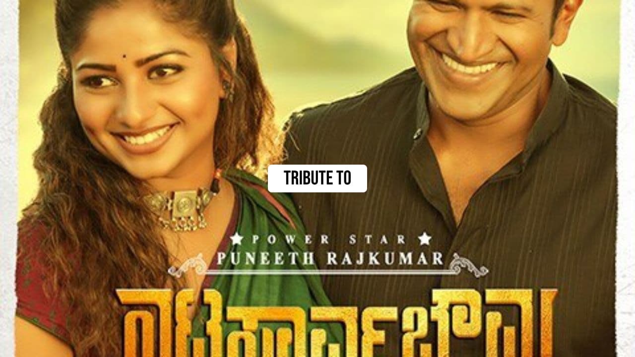 Tribute to Dr. Puneeth Rajkumar