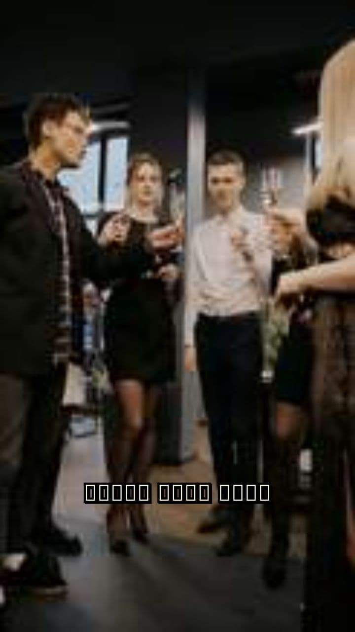 New Year & Christmas Offers