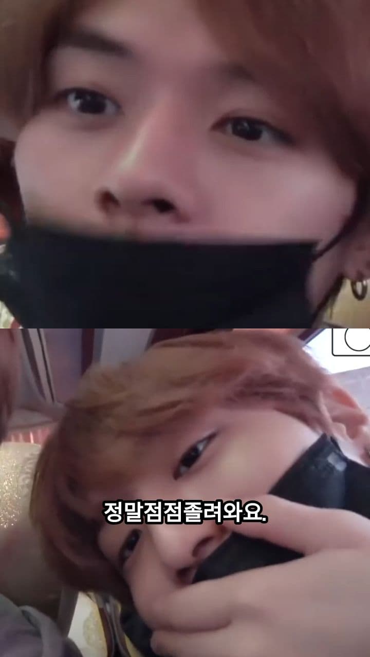 여기서 자면 죽어