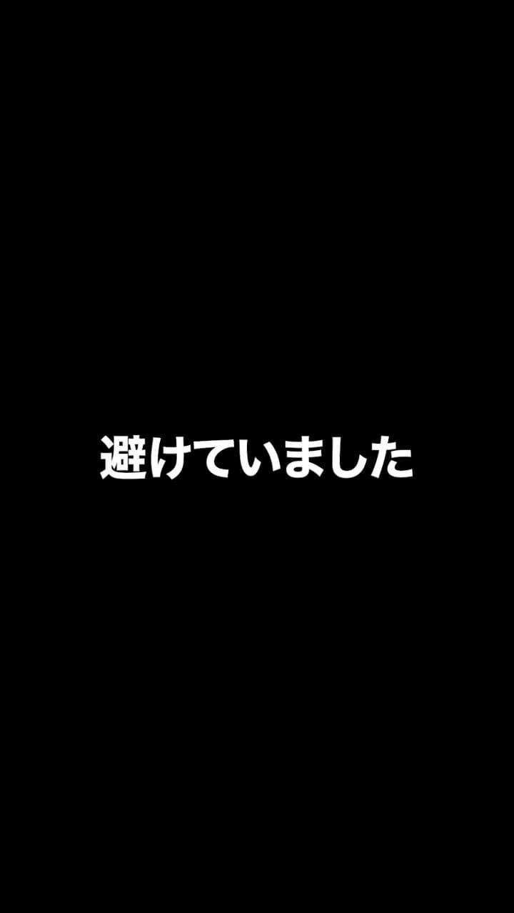 四季を体現する不思議な女性