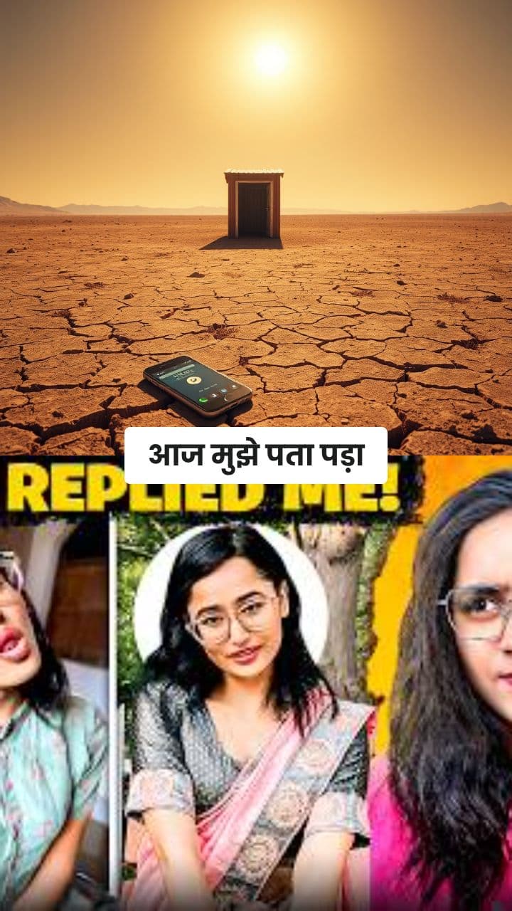 Most Bizarre Way to Water a Field