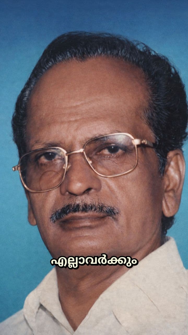 നന്ദിയോടെ ജീവിക്കാം