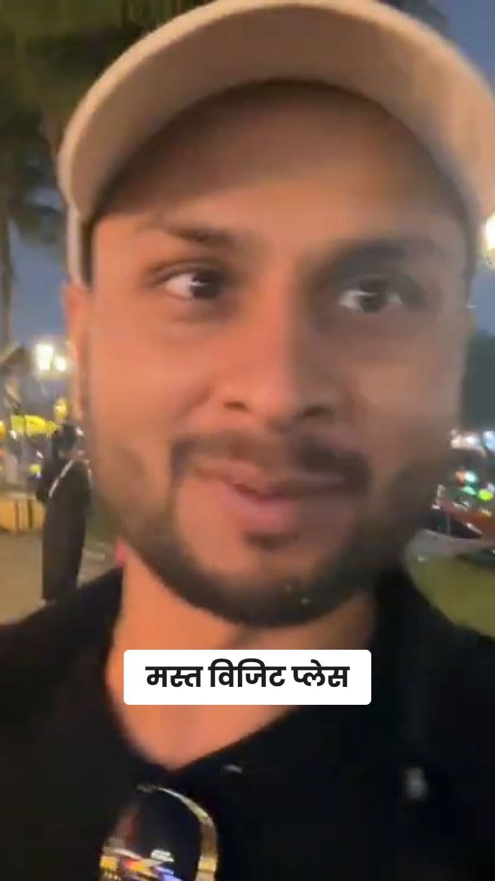 होइ अन: जहाँ तस्वीरें खत्म नहीं होतीं