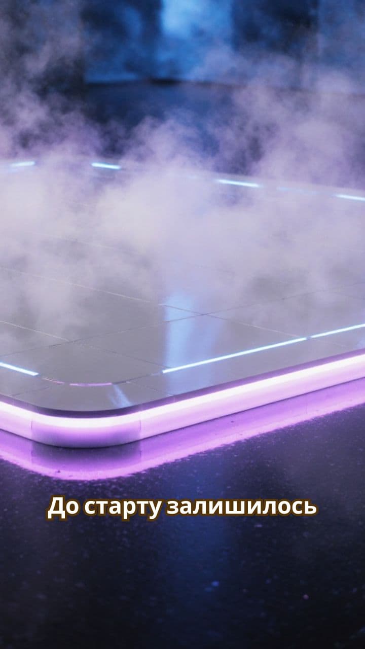 Старт змін зі Школою Продакт Менеджерів