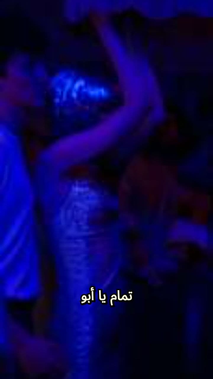 إعلان حماسي لإدم للتصوير الحديث