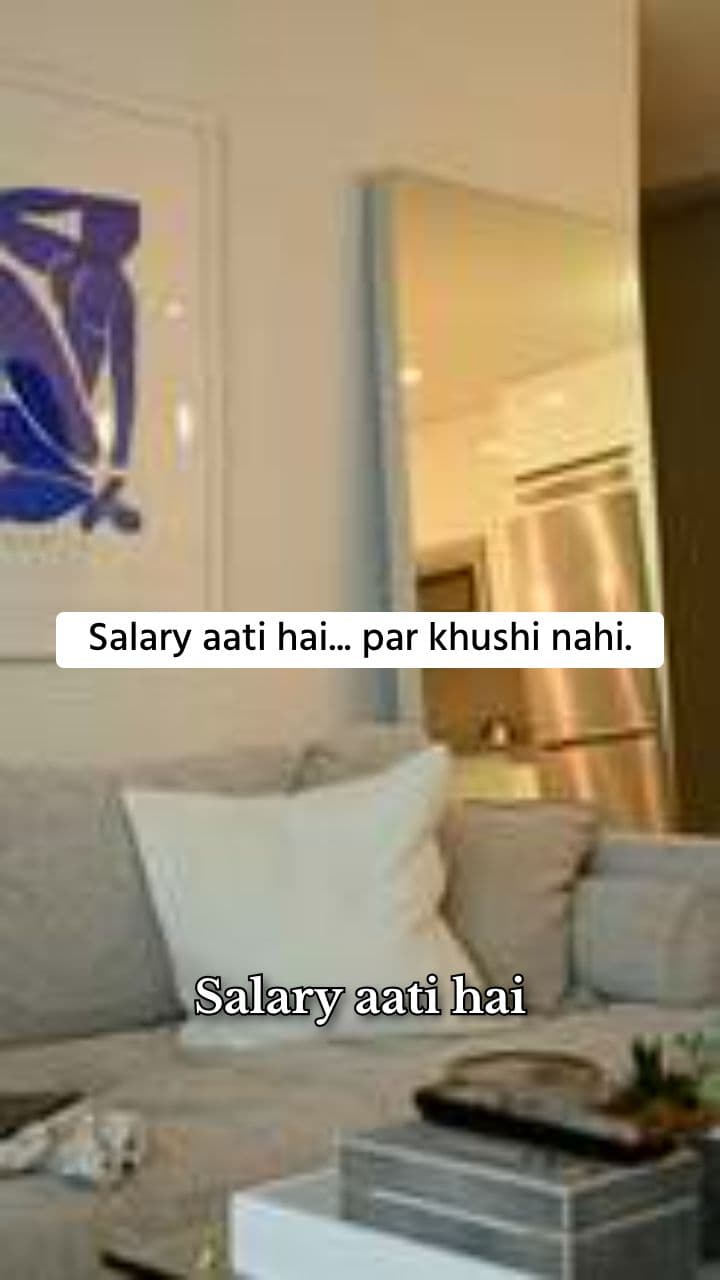 Middle Class Reality - The Salary Cycle