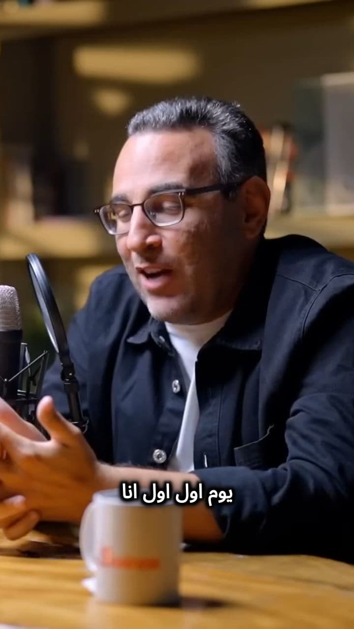 My First Day at Work: Dad Said We're Selling the Company