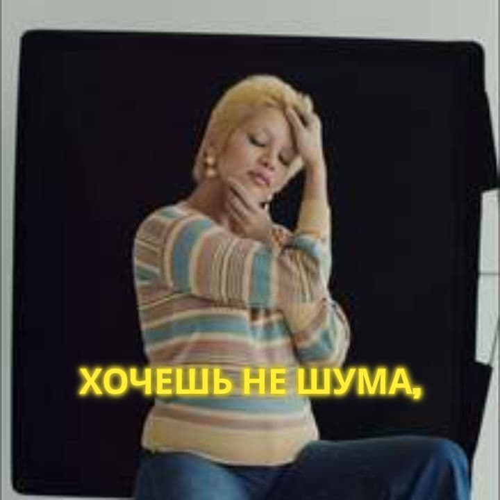 Работаем структурно с GPT Trade