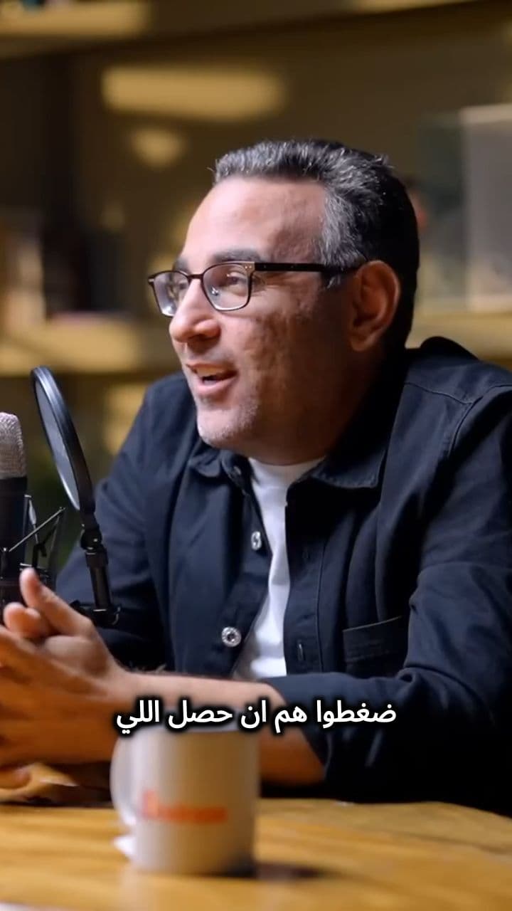 Saved by a Rival's Call at the Last Minute