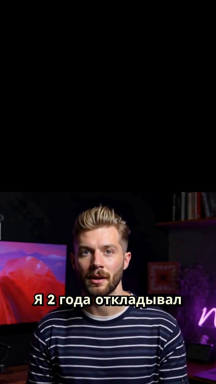 Как я оформил кредит с помощью специалистов