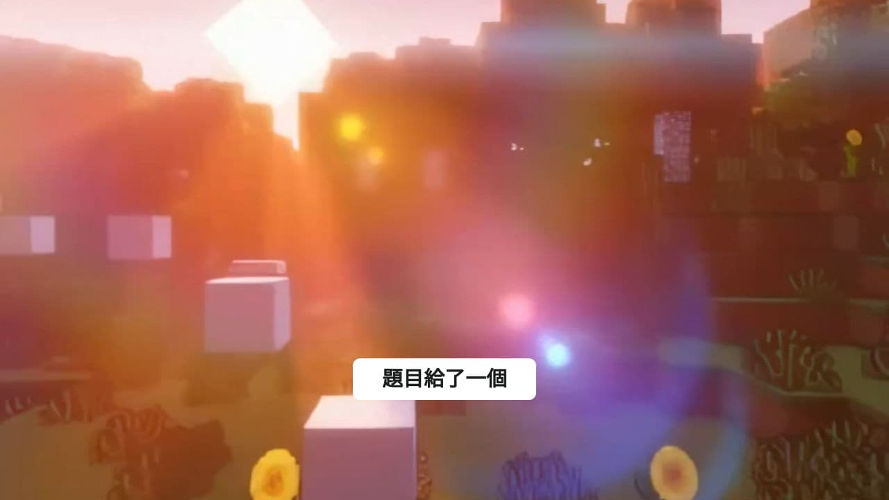 數列第 n 項的計算方法