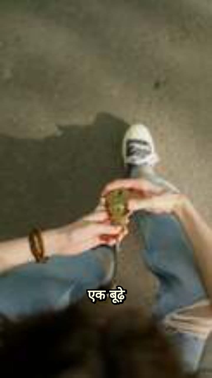 रिश्तों की घड़ी