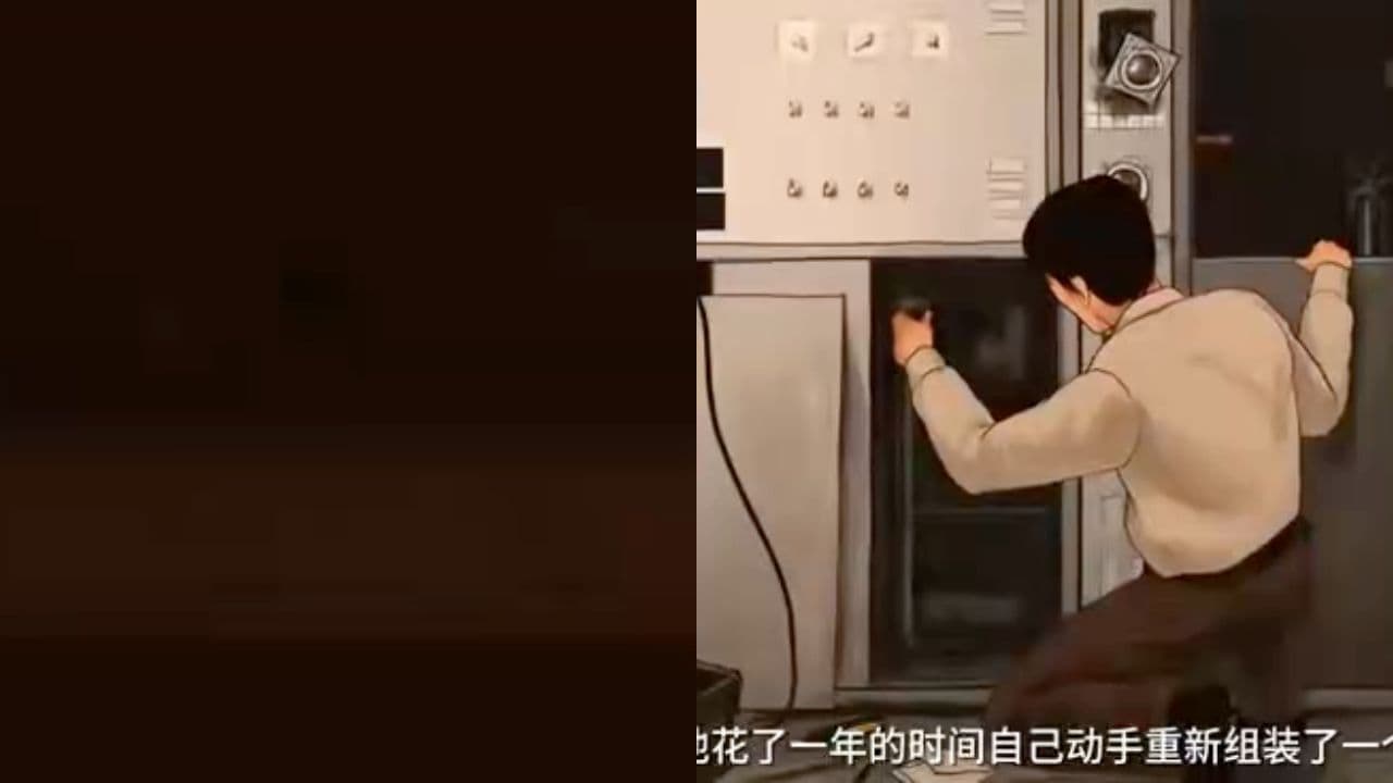 蓝色LED的发明历程