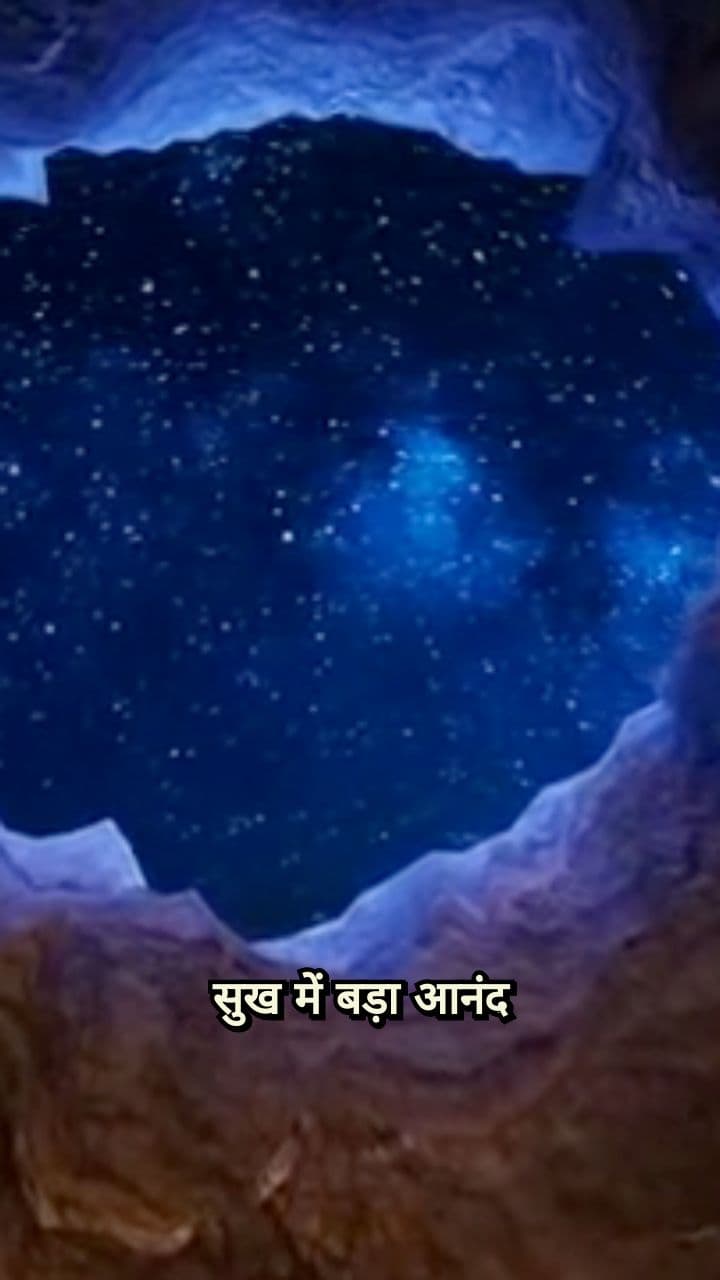 नाम जप की शक्ति: तलवार का घाव सुई की चुभन बन जाता है