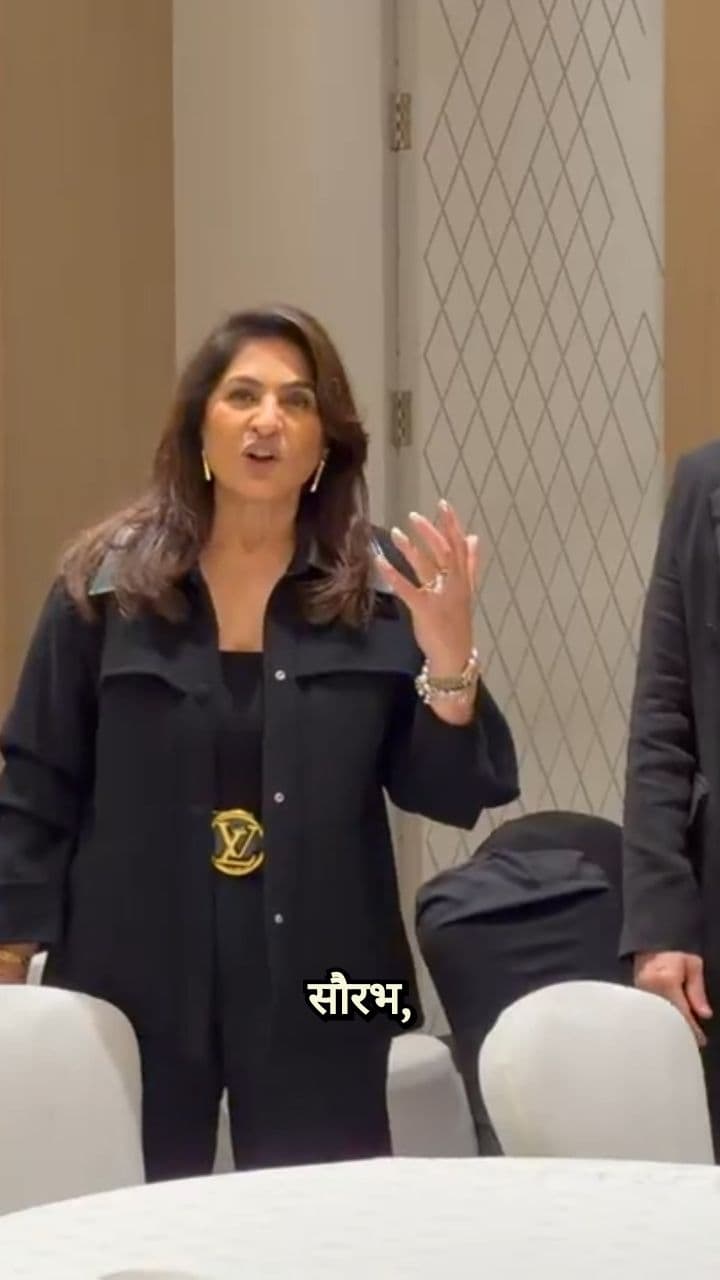 Archana Ji's Hilarious Award Speech