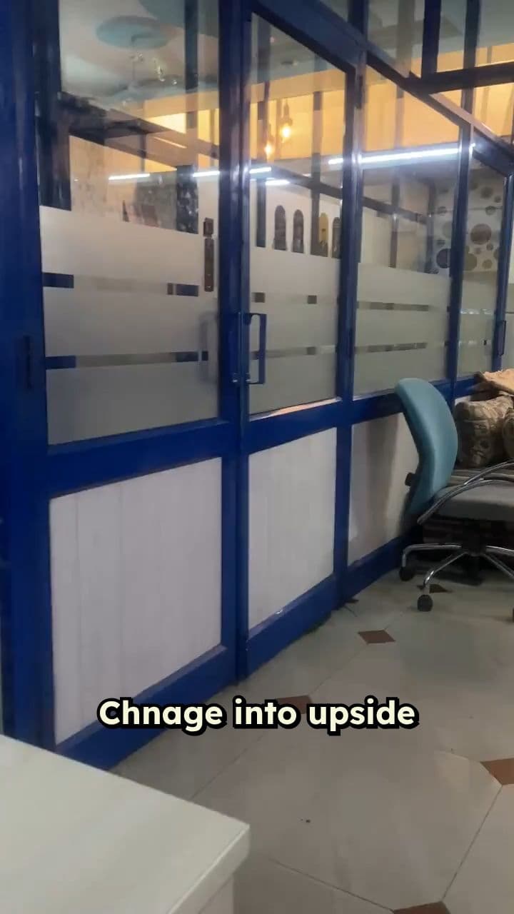 Upside Down Stranger Things