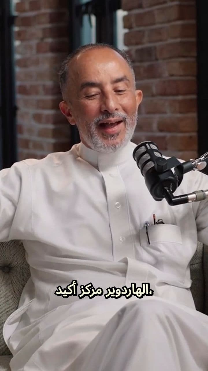 قصة اسم ساكو: من مركز الهاردوير إلى علامة تجارية