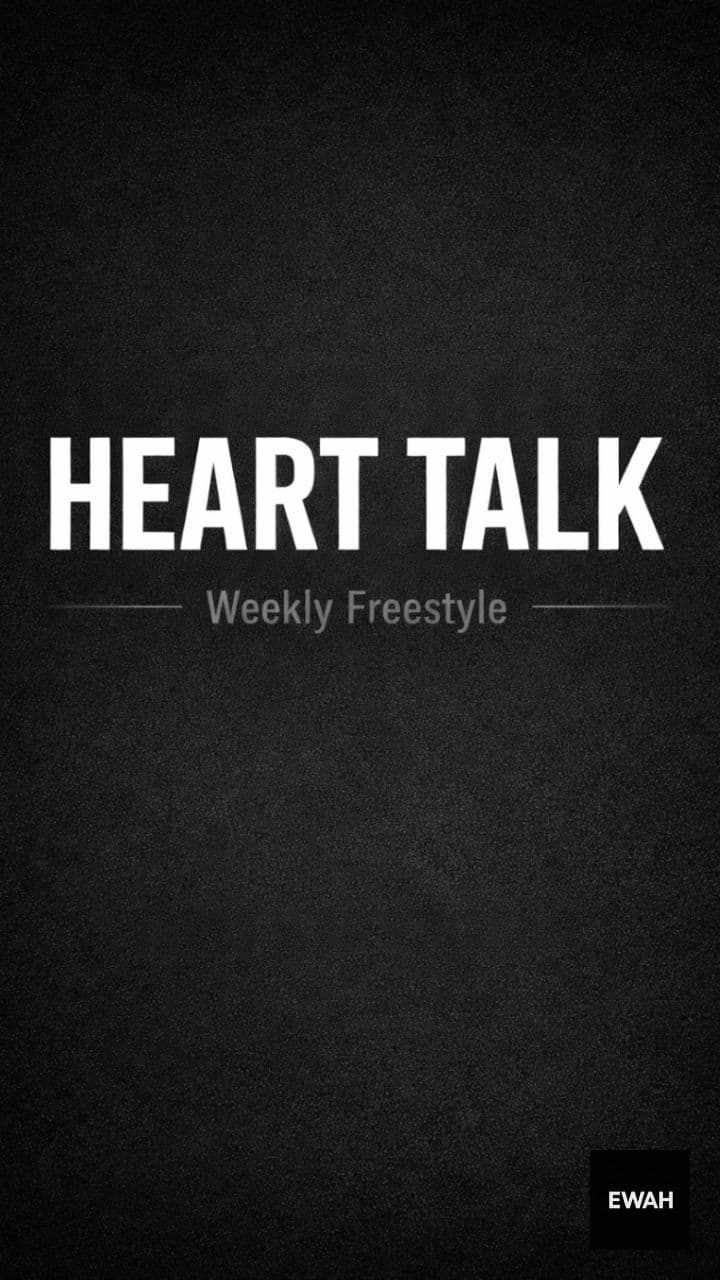 New Year, Clear Eyes