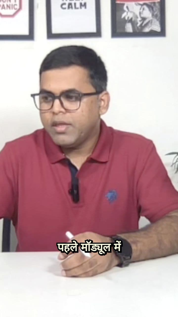 क्या AI डॉक्टर्स को रिप्लेस कर सकता है?