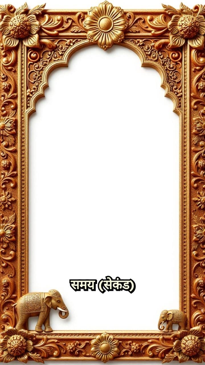 राजा इंद्रद्युम्न और भगवान कृष्ण का आदेश