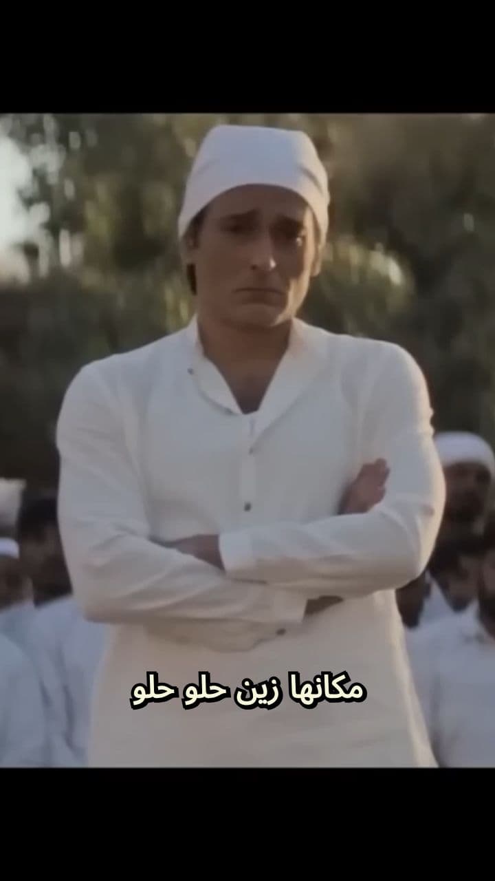 Marshmallow Dance and International Moves