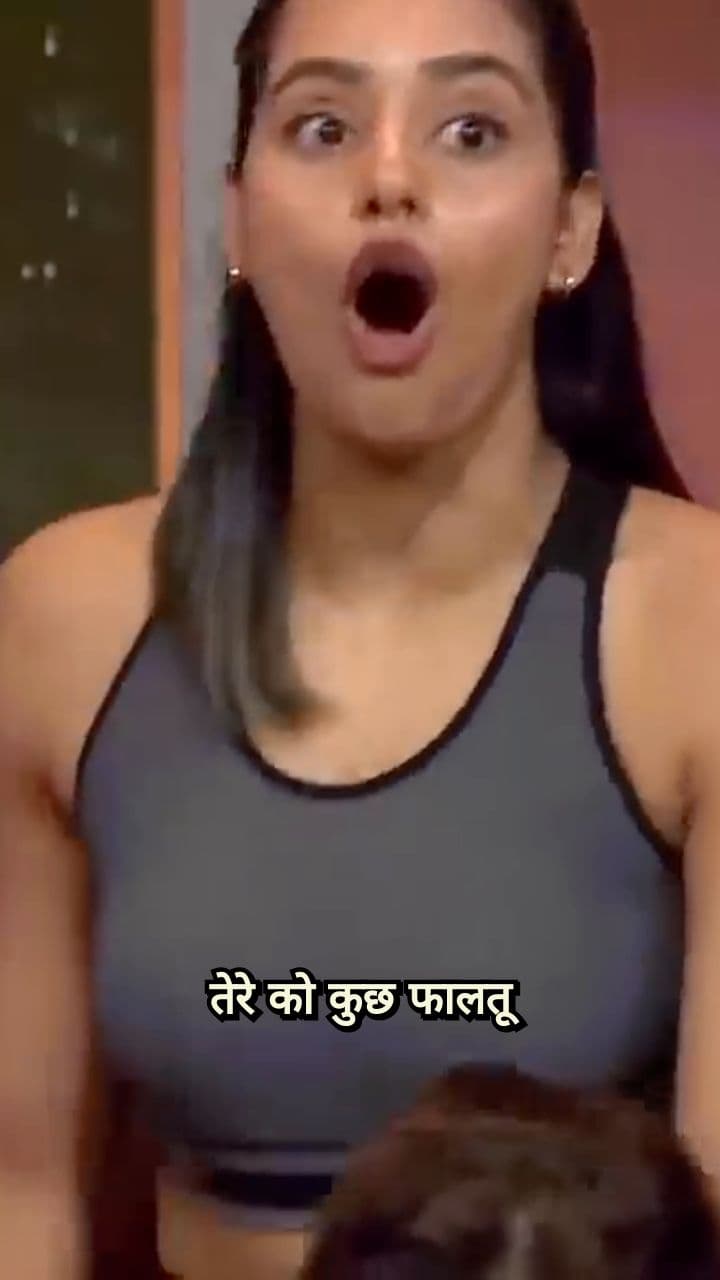 Talk To My Shoe, That's Your Worth